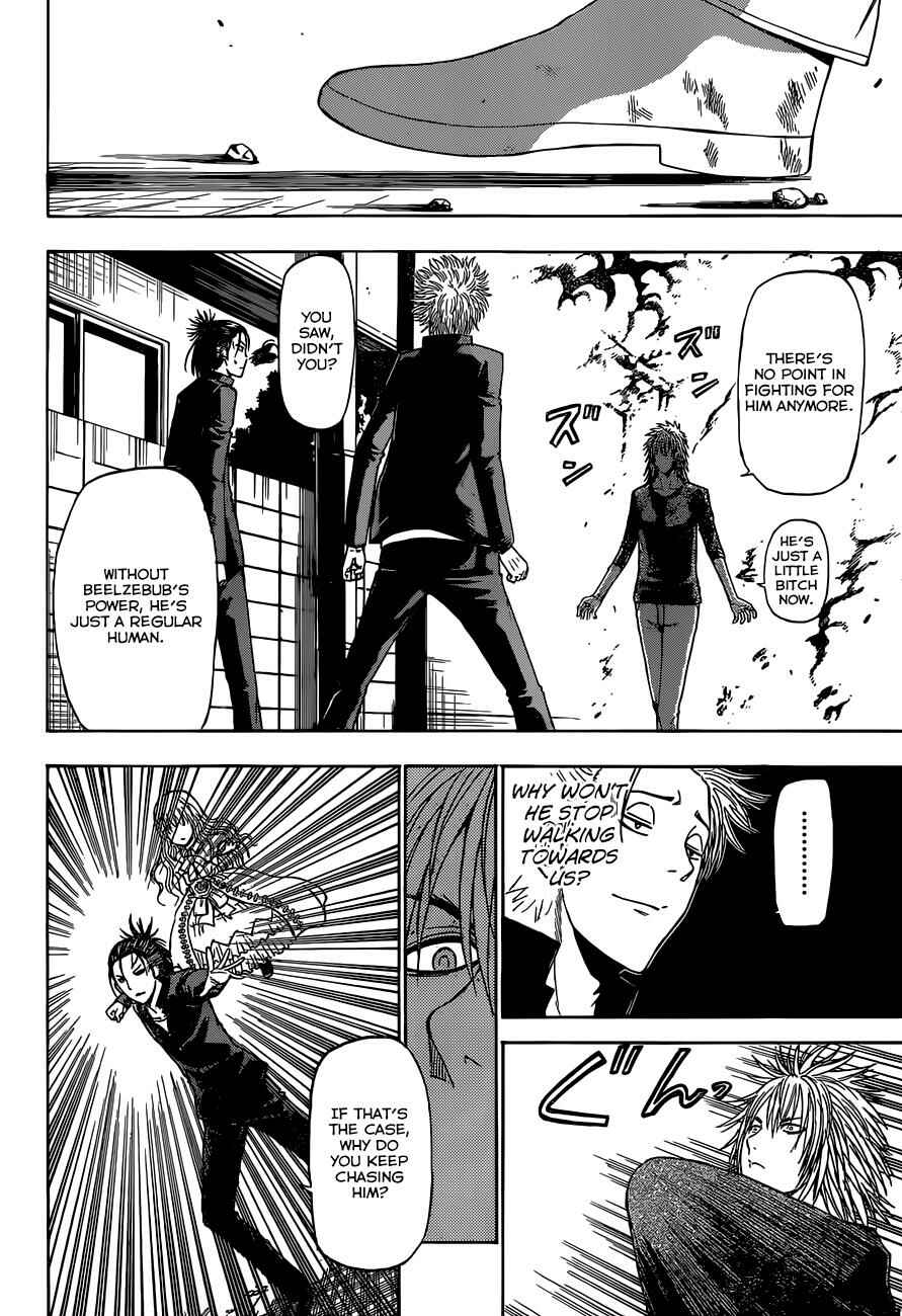 Chapter 235 - Page 5