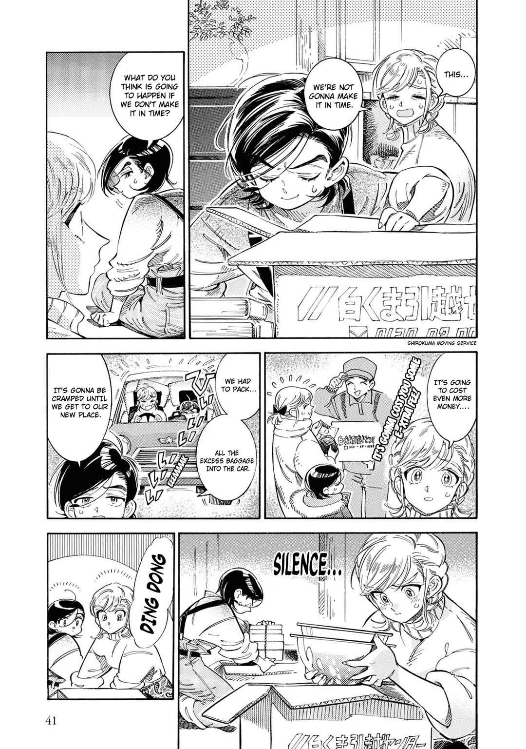 Chapter 34 - Page 4