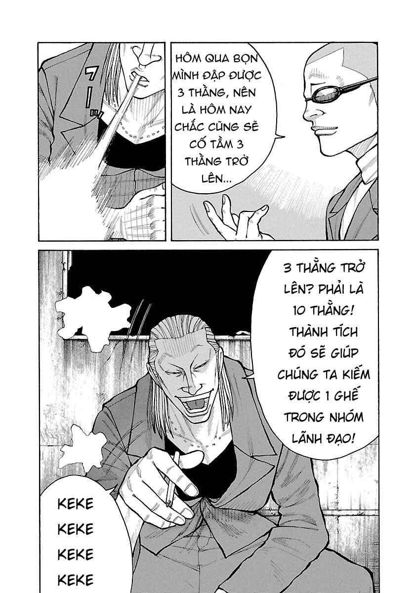 Chapter 21 - Page 10