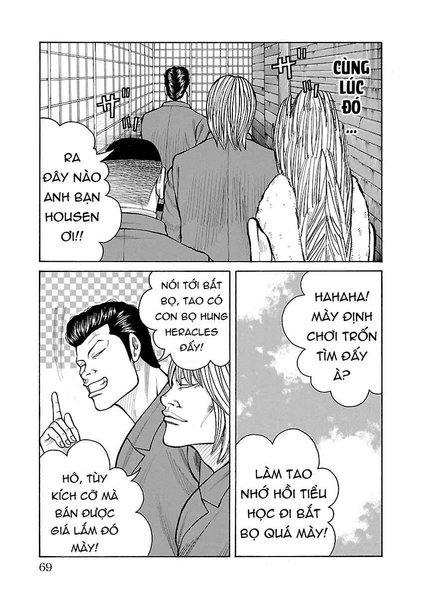 Chapter 21 - Page 16
