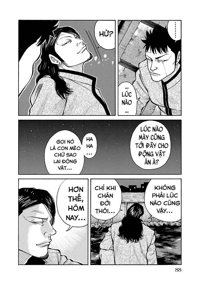 Chapter 21 - Page 35