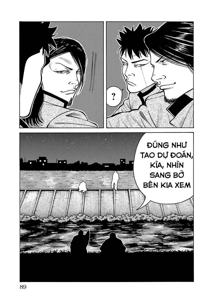 Chapter 21 - Page 36