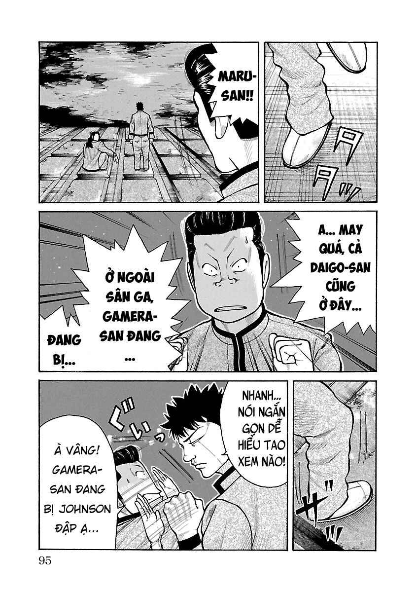 Chapter 21 - Page 41
