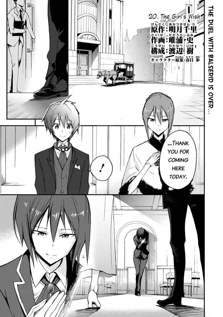 Chapter 20 - Page 1