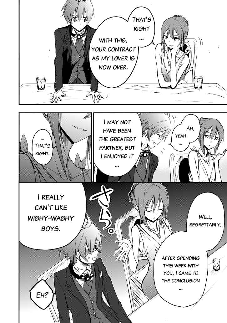 Chapter 20 - Page 14