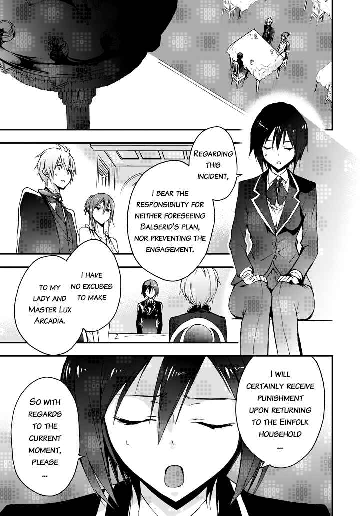 Chapter 20 - Page 7