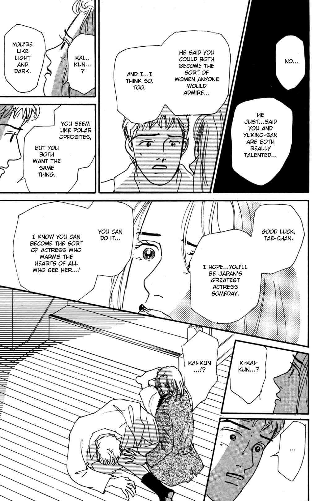 Chapter 25 - Page 13
