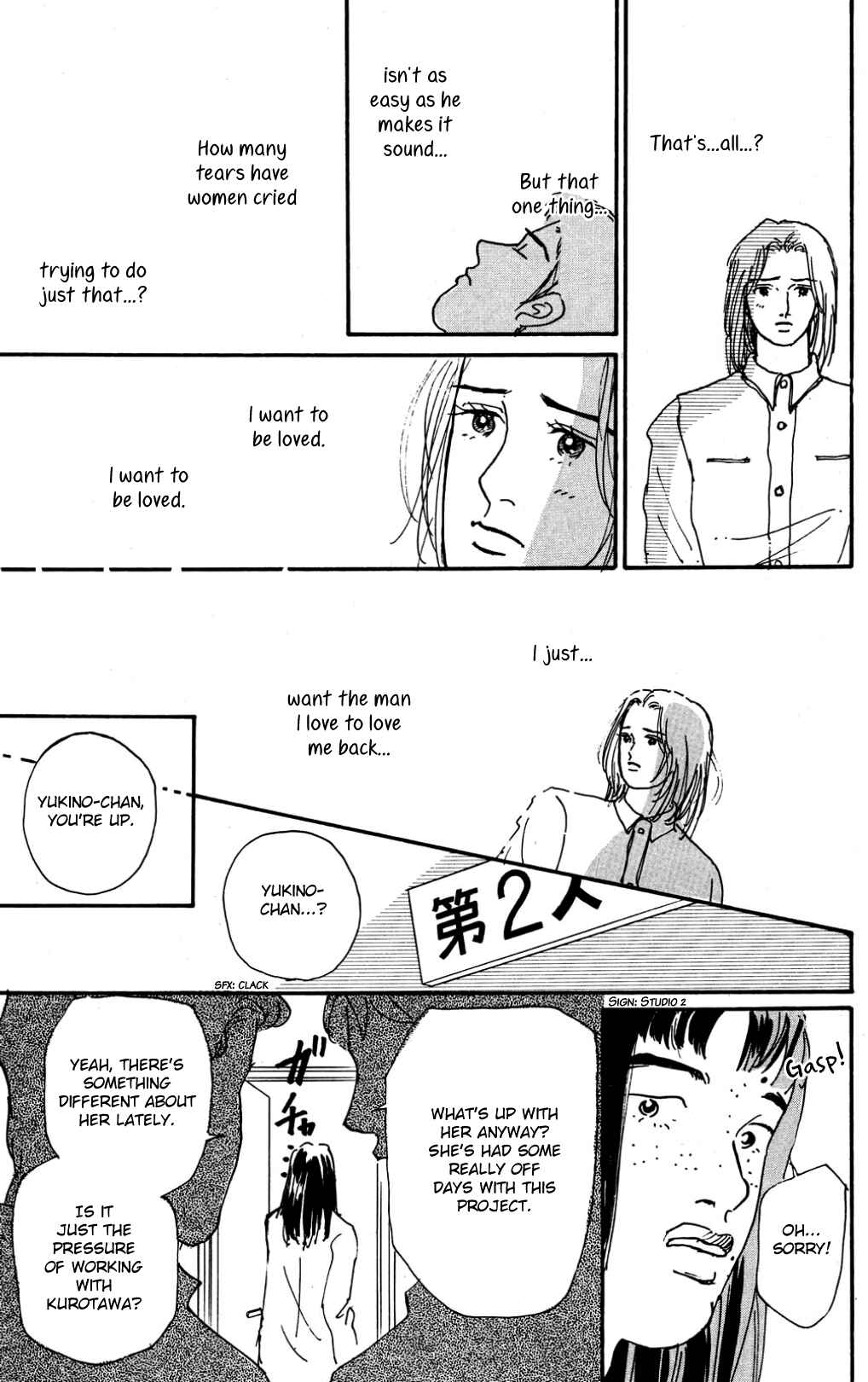 Chapter 25 - Page 15