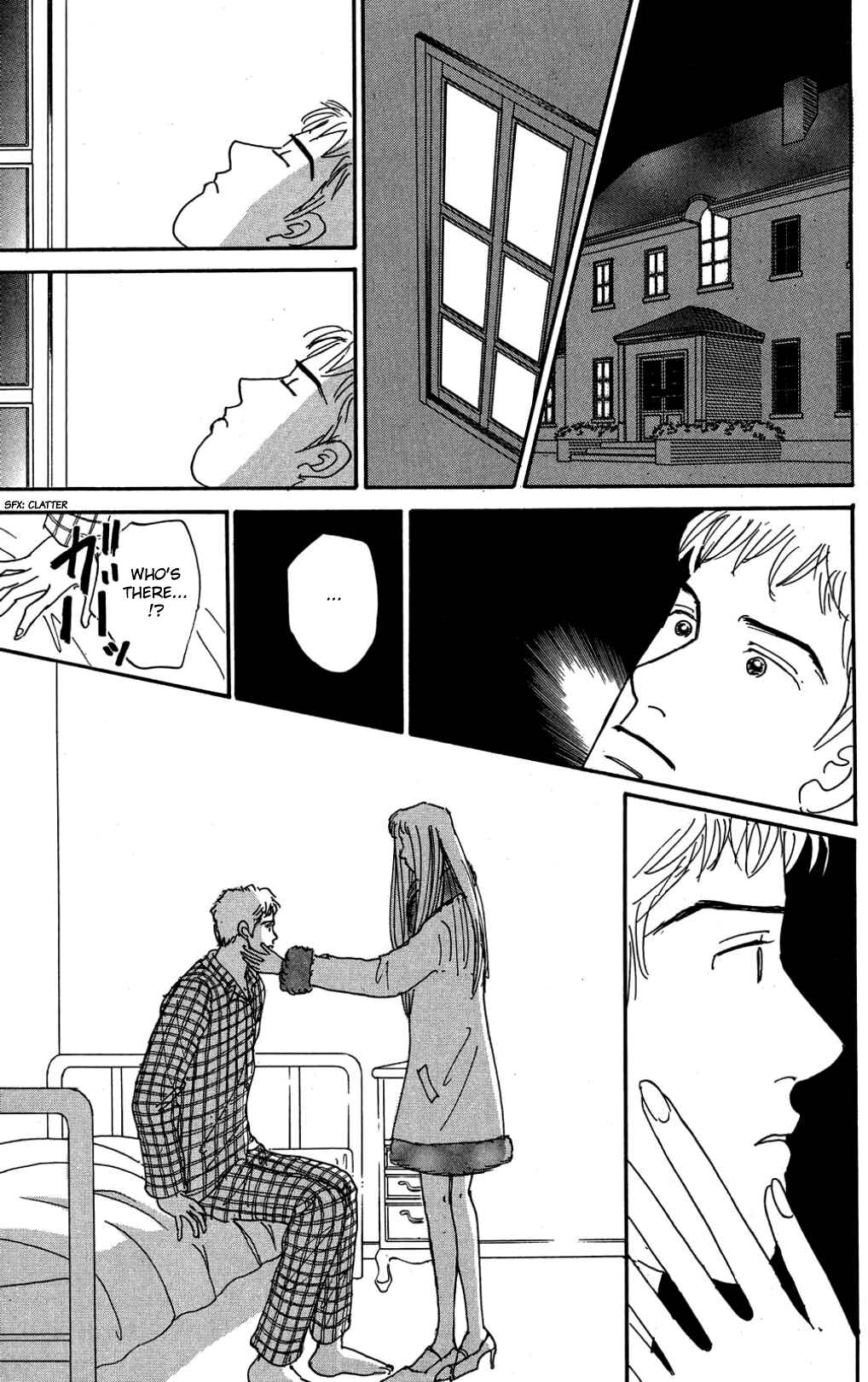 Chapter 25 - Page 17