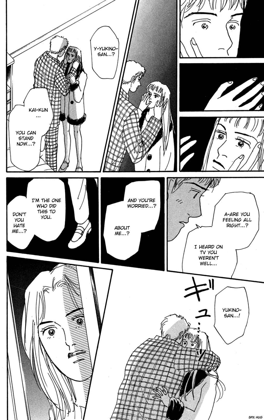 Chapter 25 - Page 18