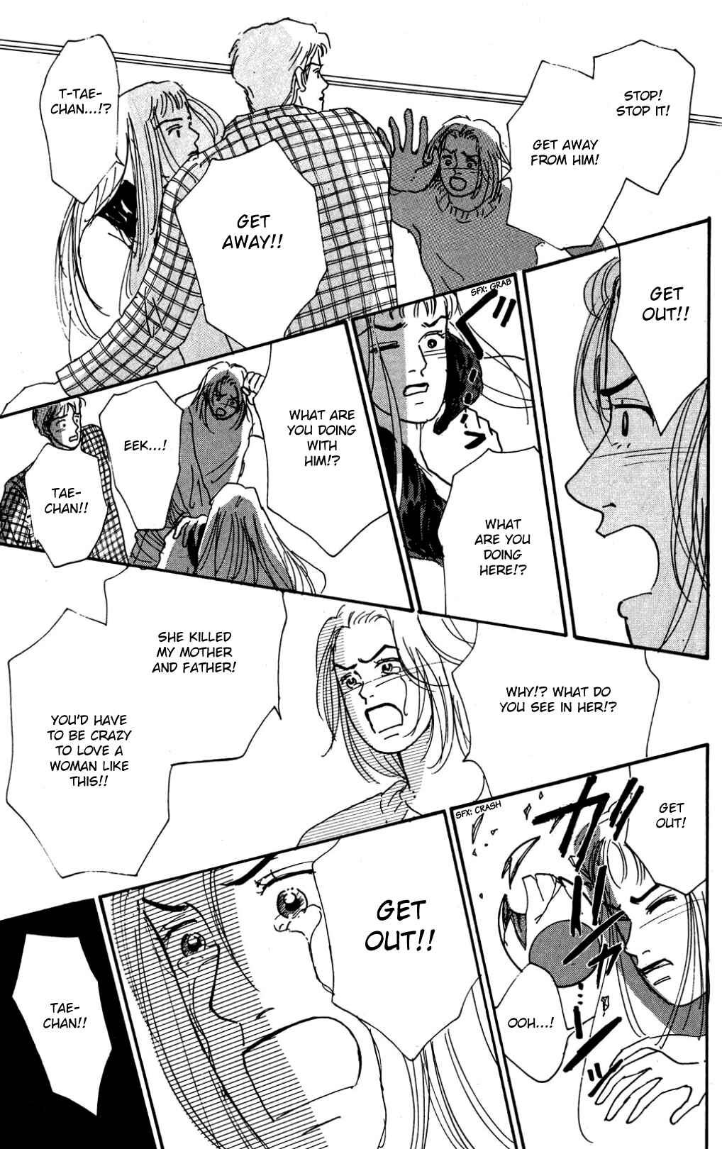 Chapter 25 - Page 21