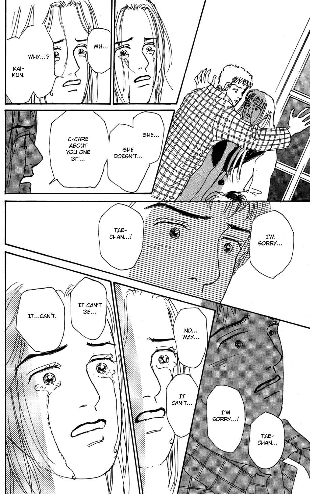 Chapter 25 - Page 22