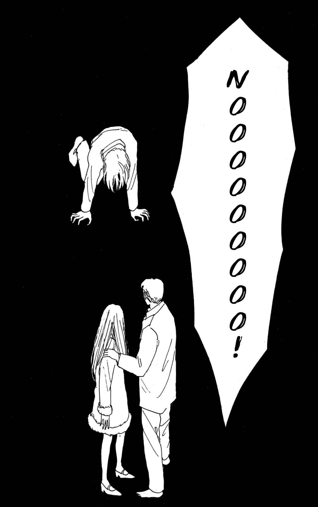 Chapter 25 - Page 23