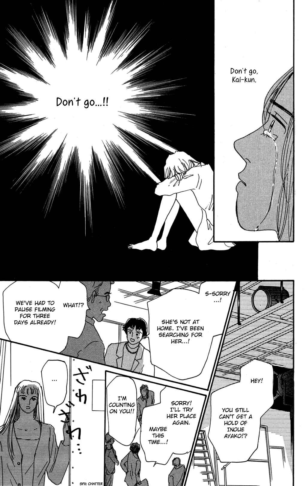 Chapter 25 - Page 25
