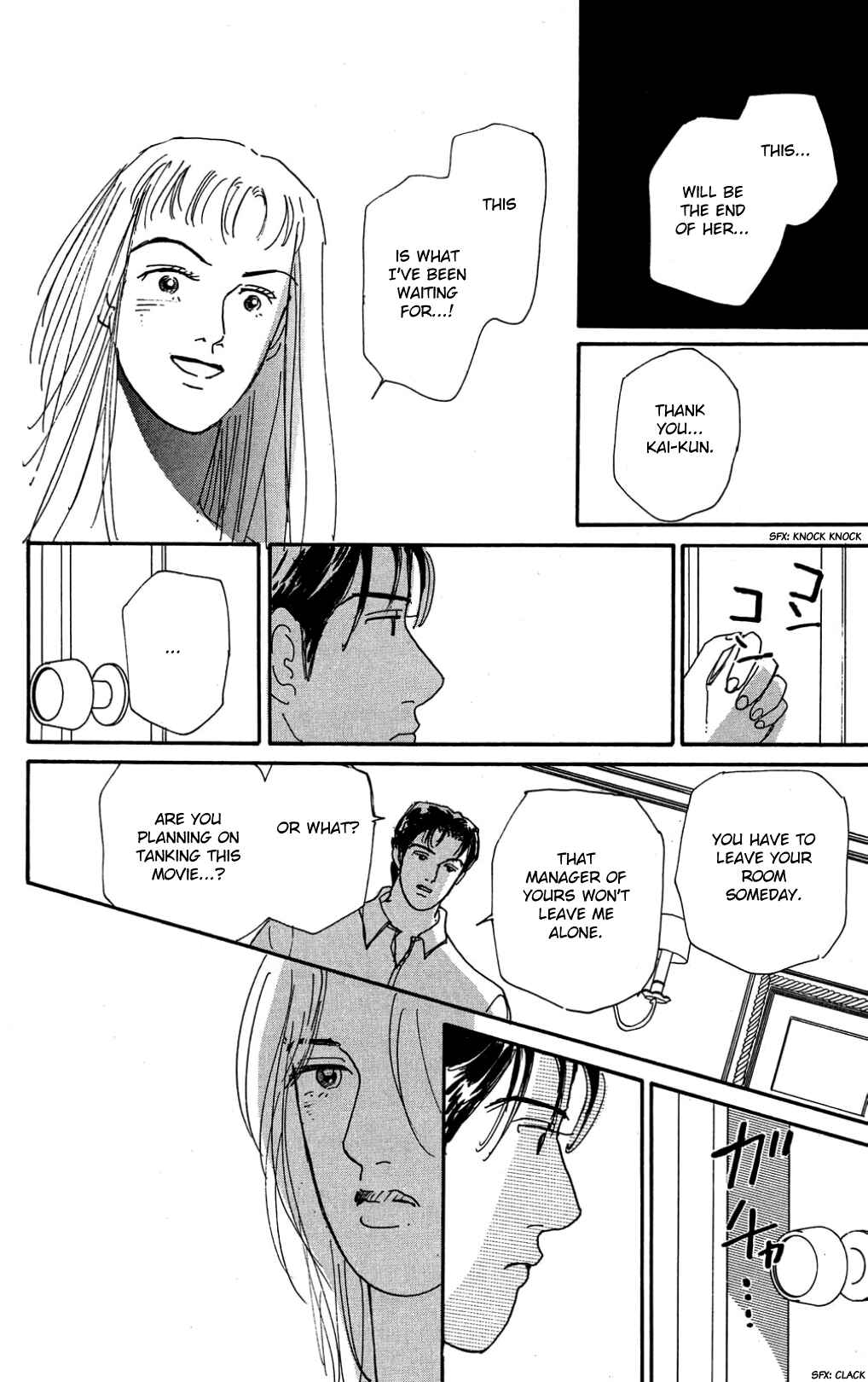 Chapter 25 - Page 26