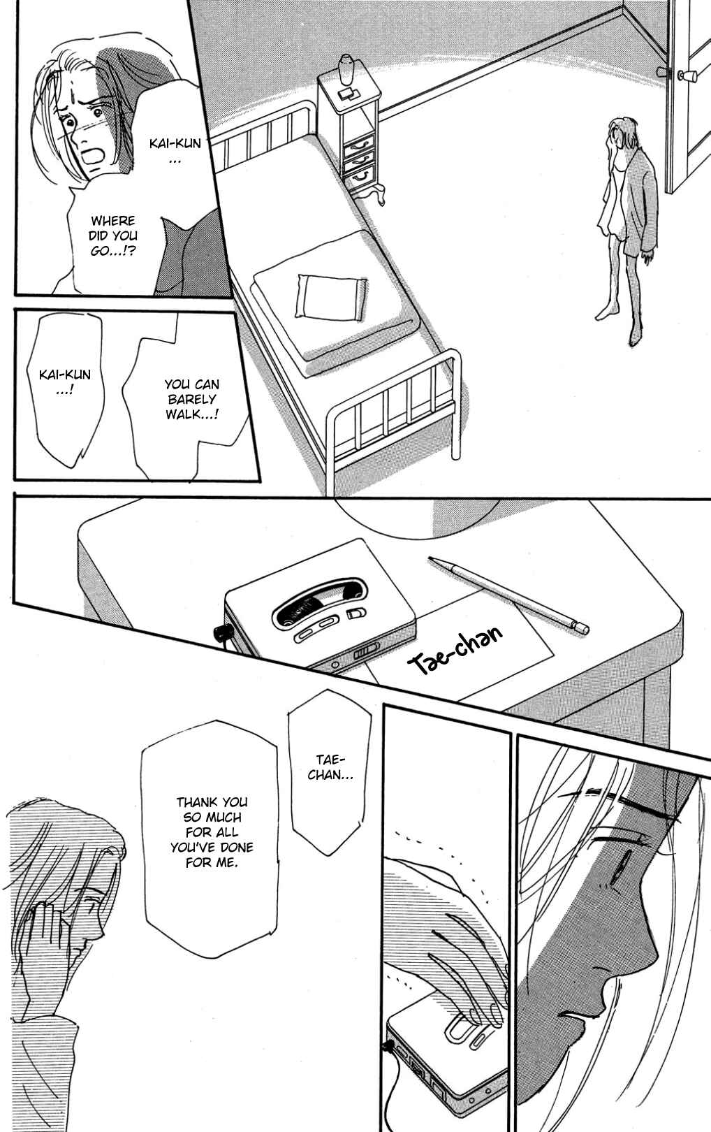 Chapter 25 - Page 34