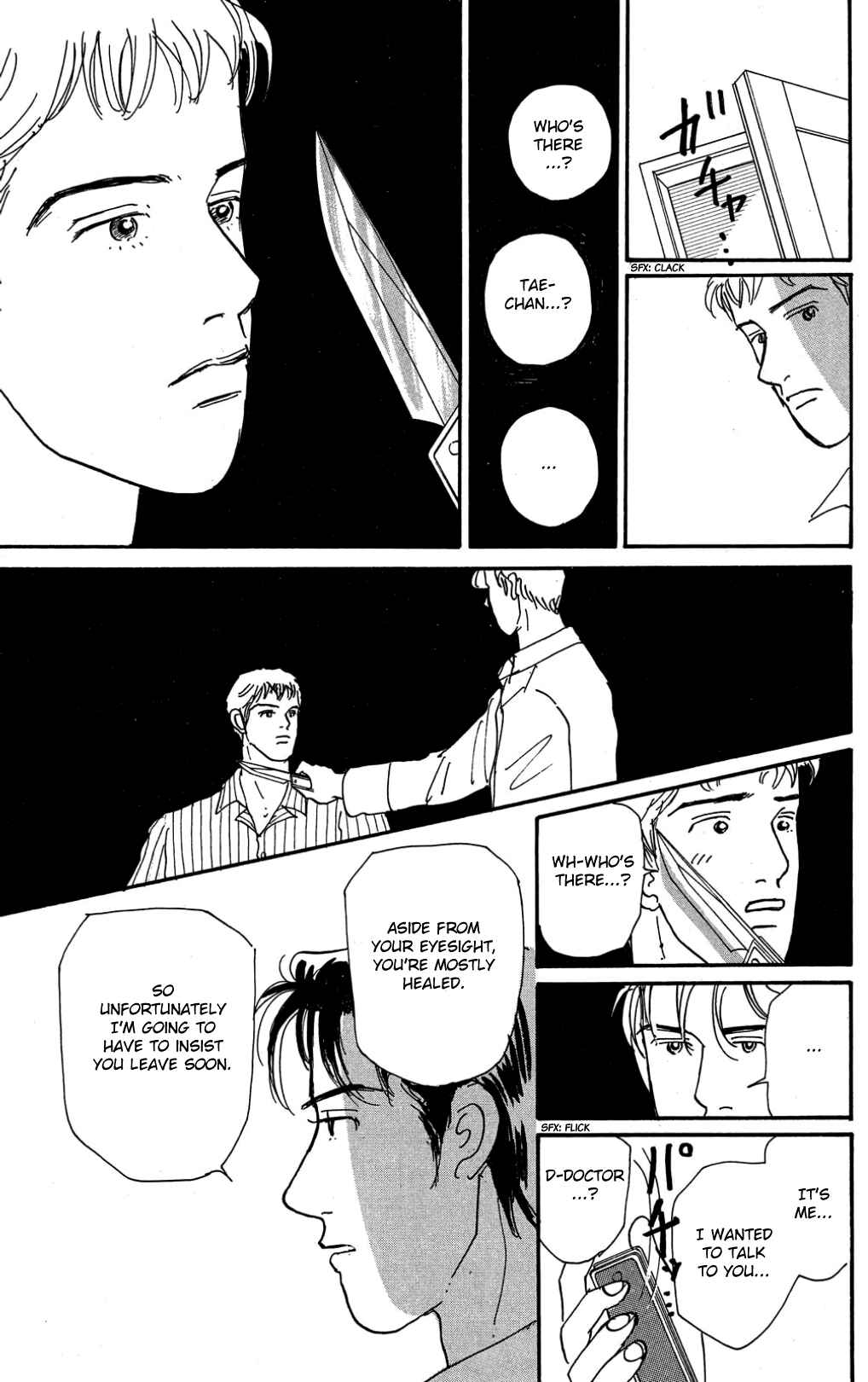 Chapter 25 - Page 7