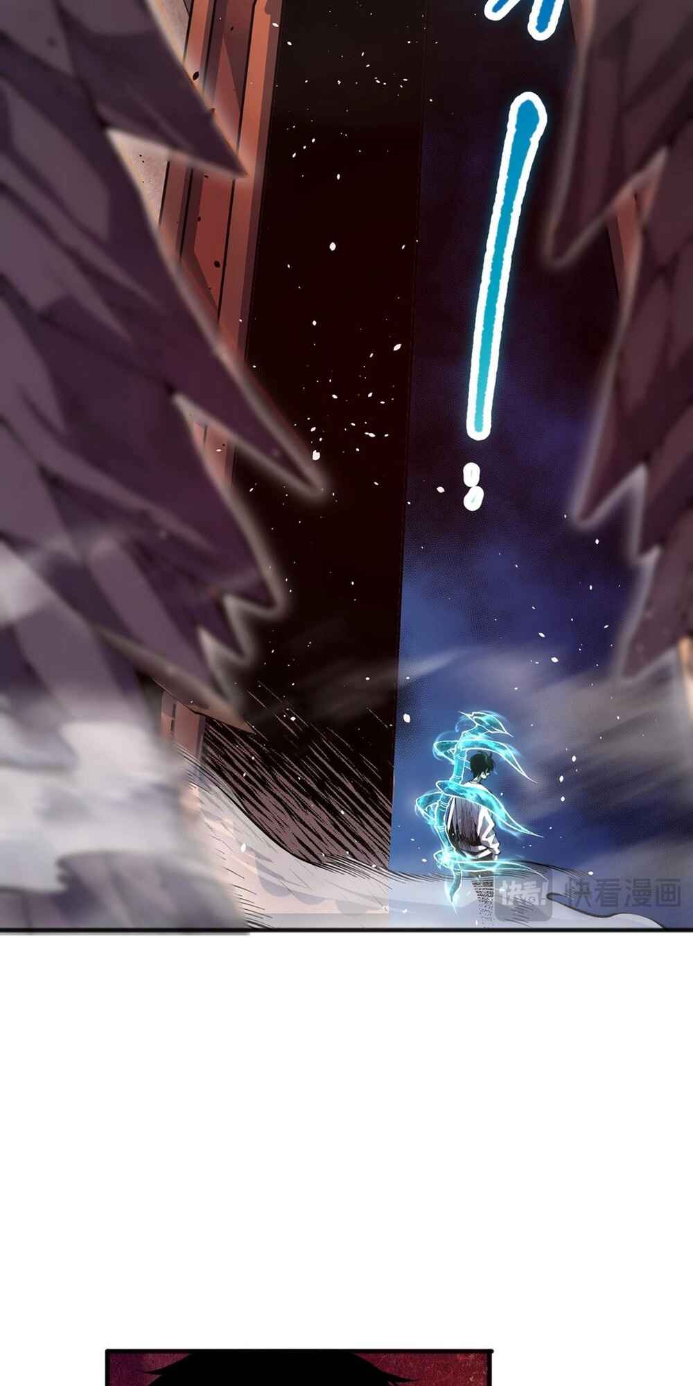 Chapter 88 - Page 54