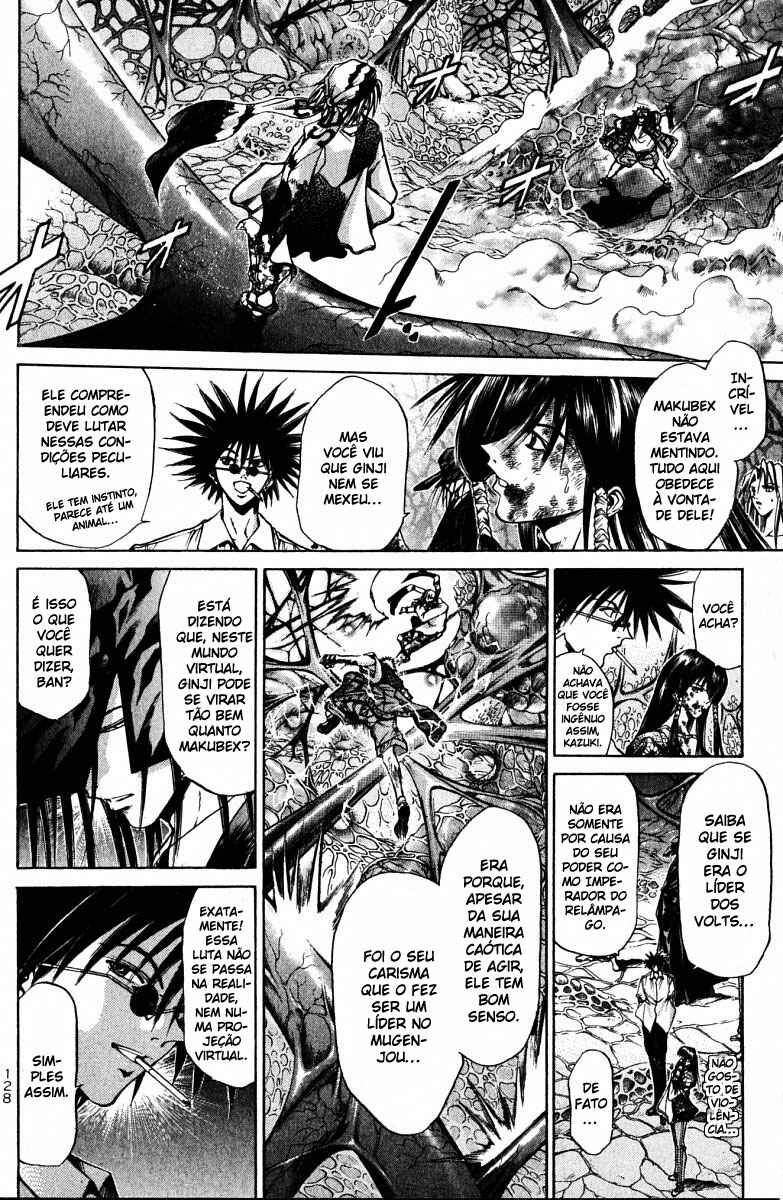 Chapter 80 - Page 4