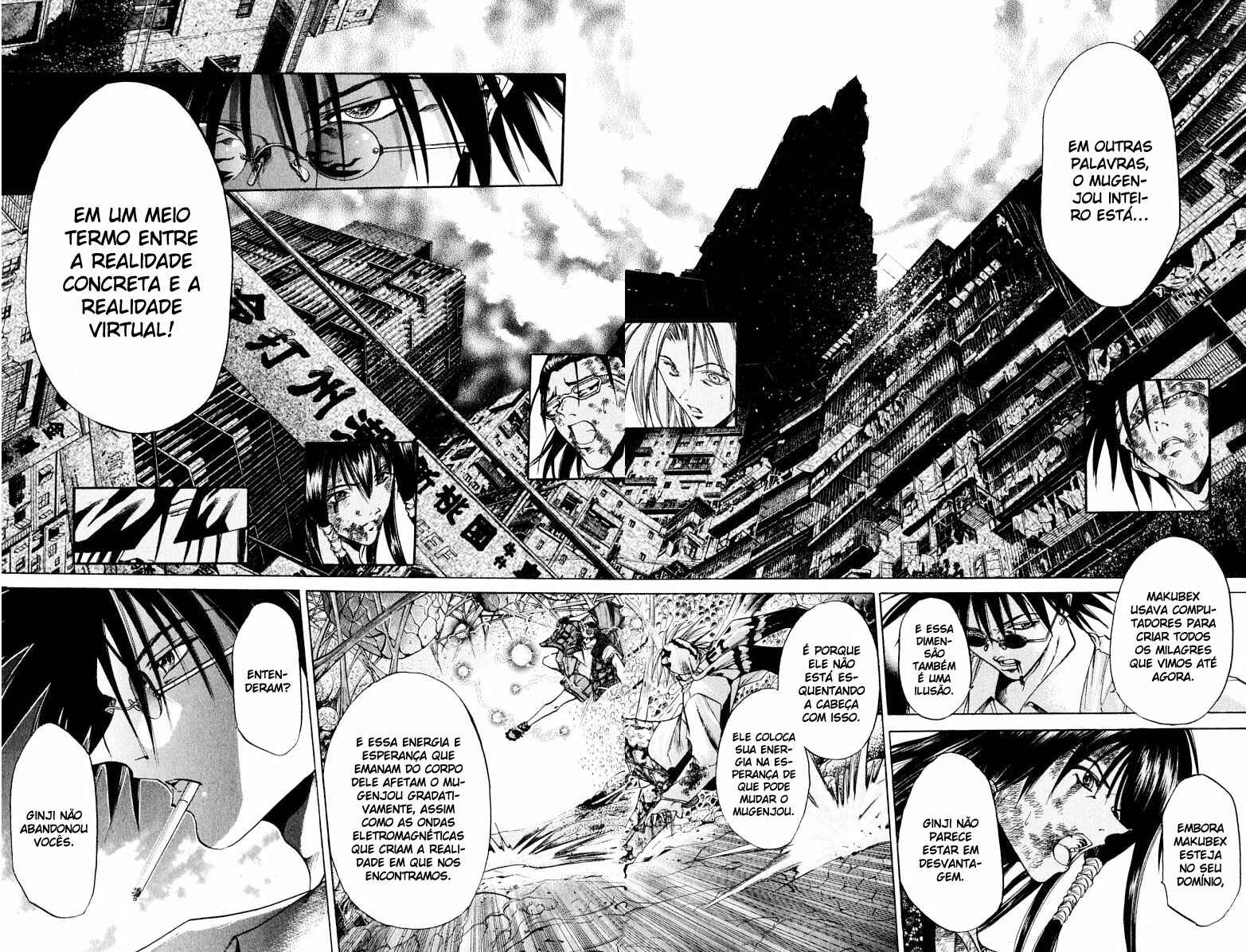 Chapter 80 - Page 8
