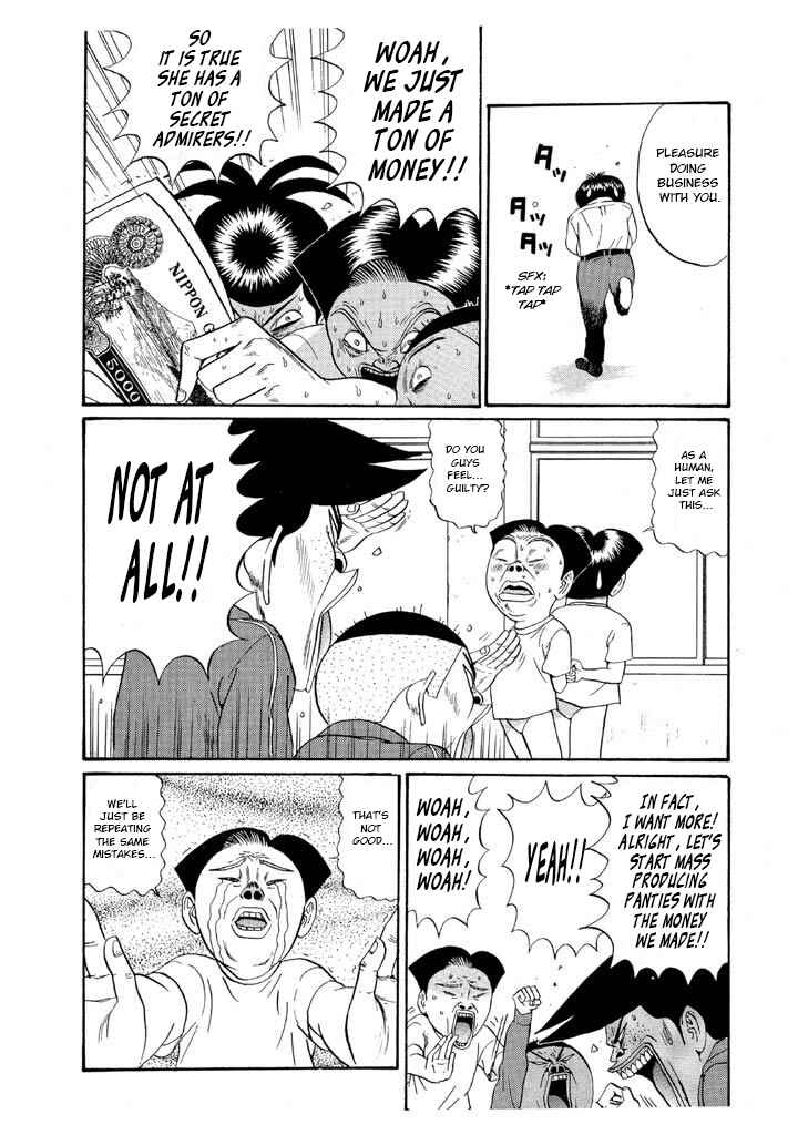 Chapter 120 - Page 10