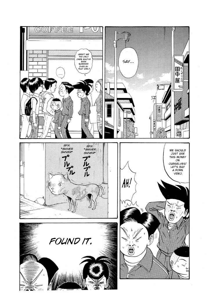 Chapter 120 - Page 12