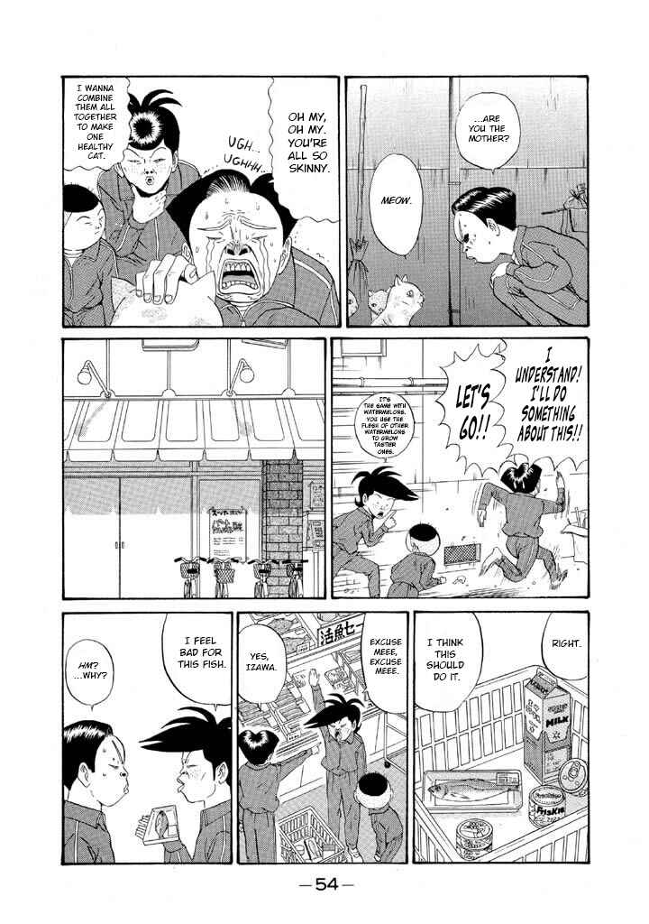 Chapter 120 - Page 14