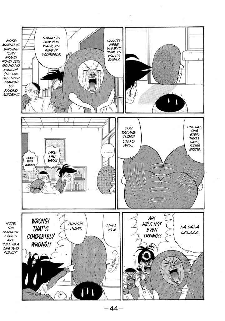 Chapter 120 - Page 4
