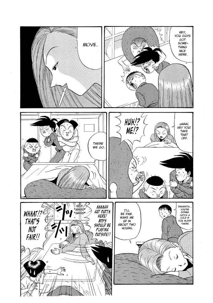 Chapter 120 - Page 6