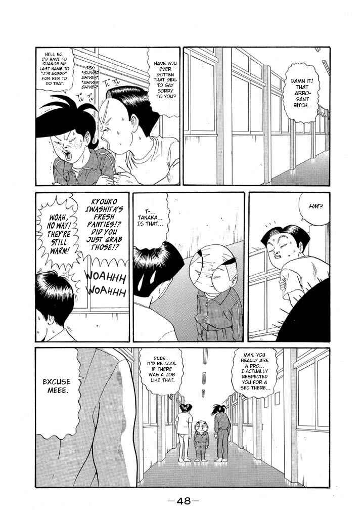 Chapter 120 - Page 8