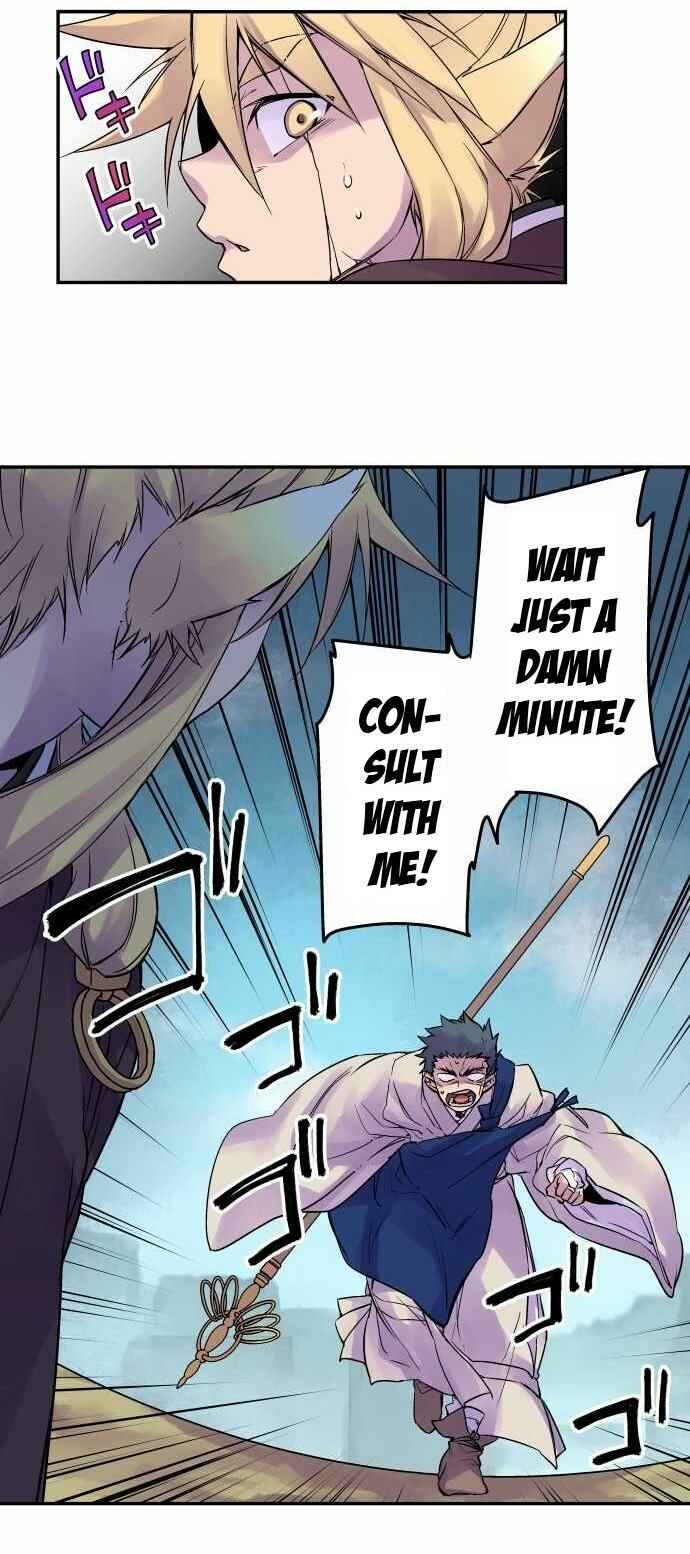 Chapter 91 - Page 2