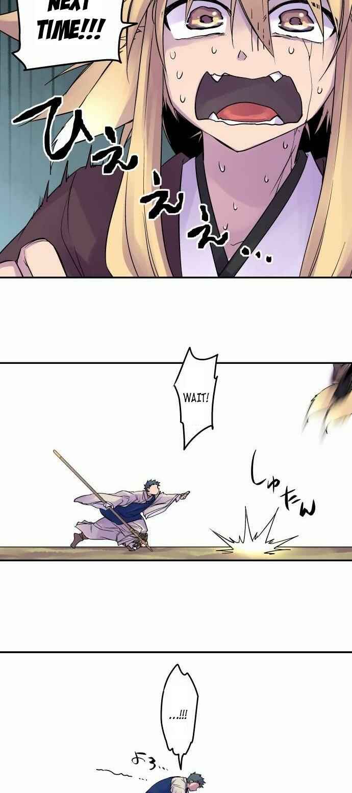 Chapter 91 - Page 4