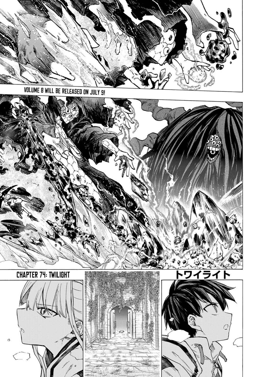 Chapter 74 - Page 2