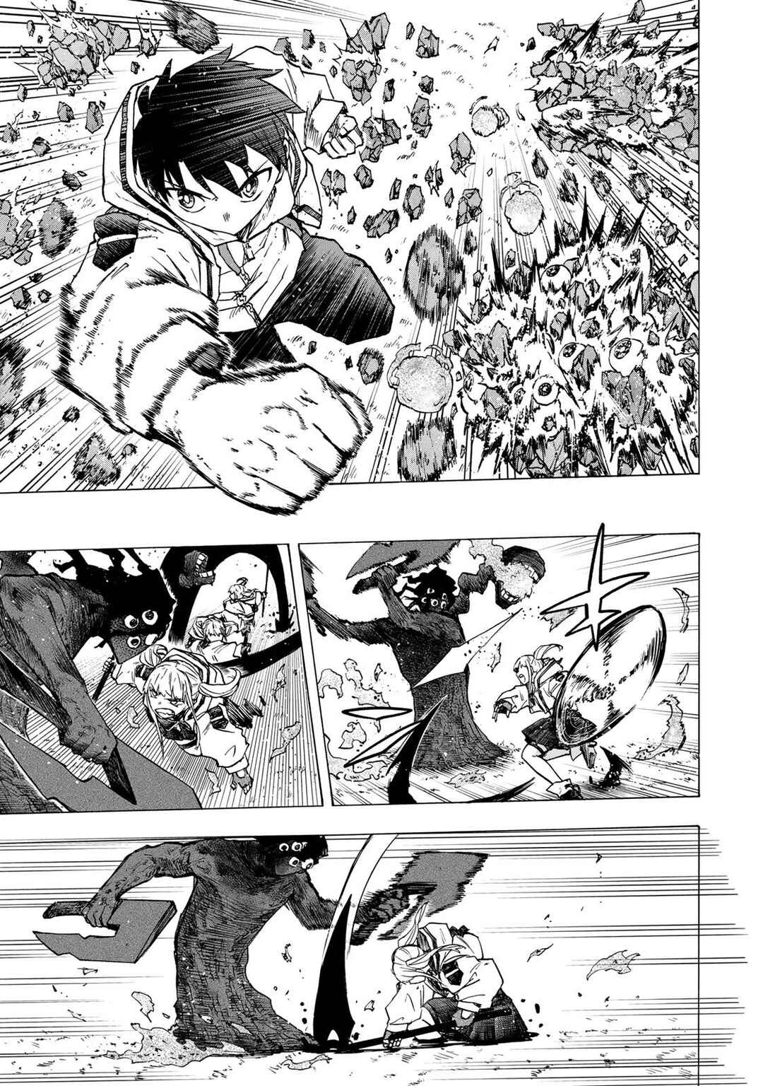 Chapter 74 - Page 4