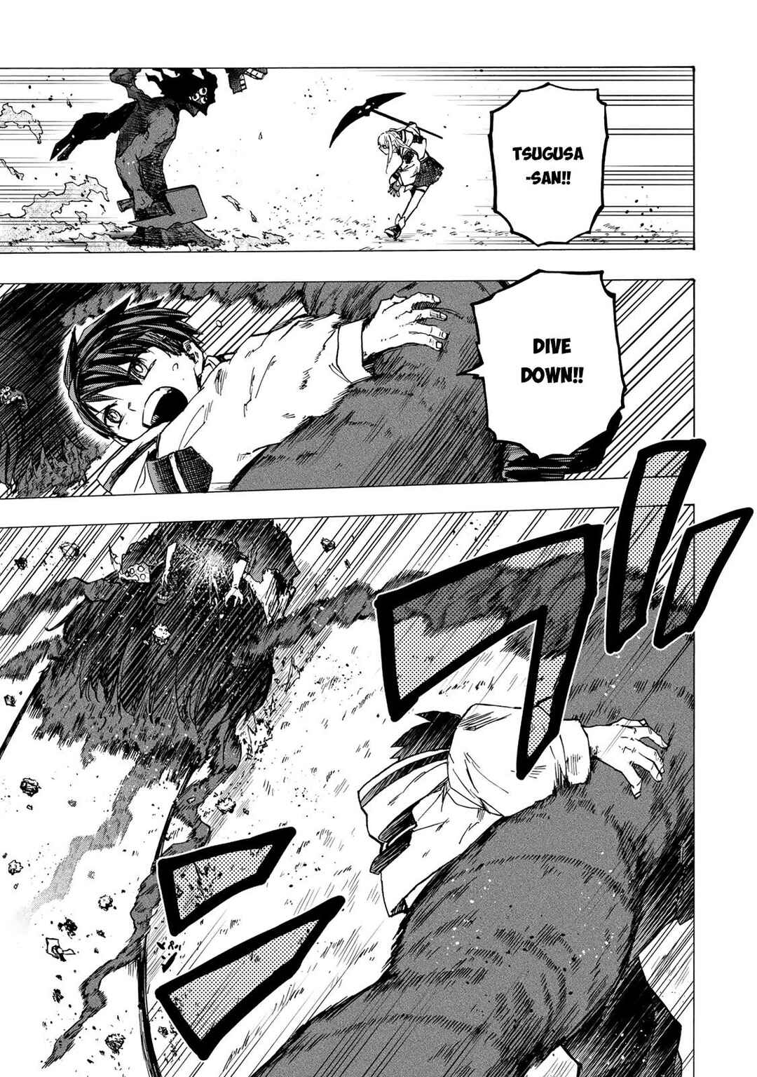 Chapter 74 - Page 6