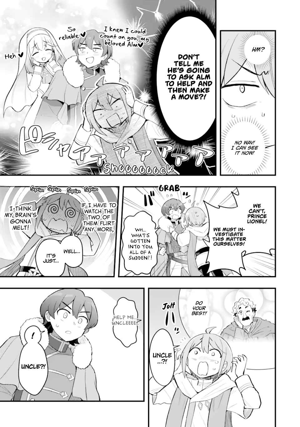 Chapter 7.4 - Page 1