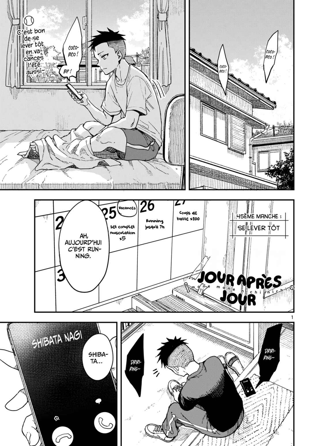 Chapter 45 - Page 1