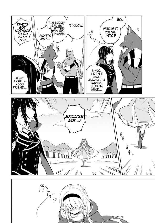 Chapter 4.1 - Page 4