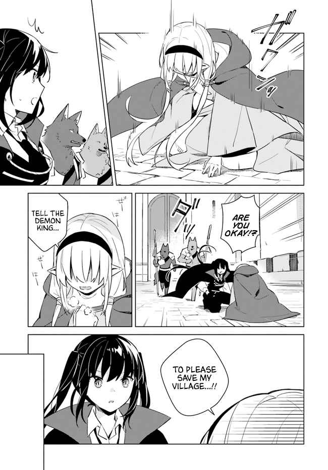 Chapter 4.1 - Page 5
