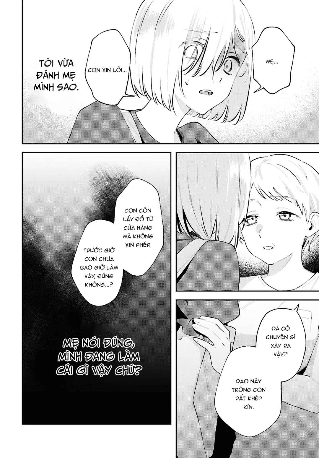 Chapter 19 - Page 12