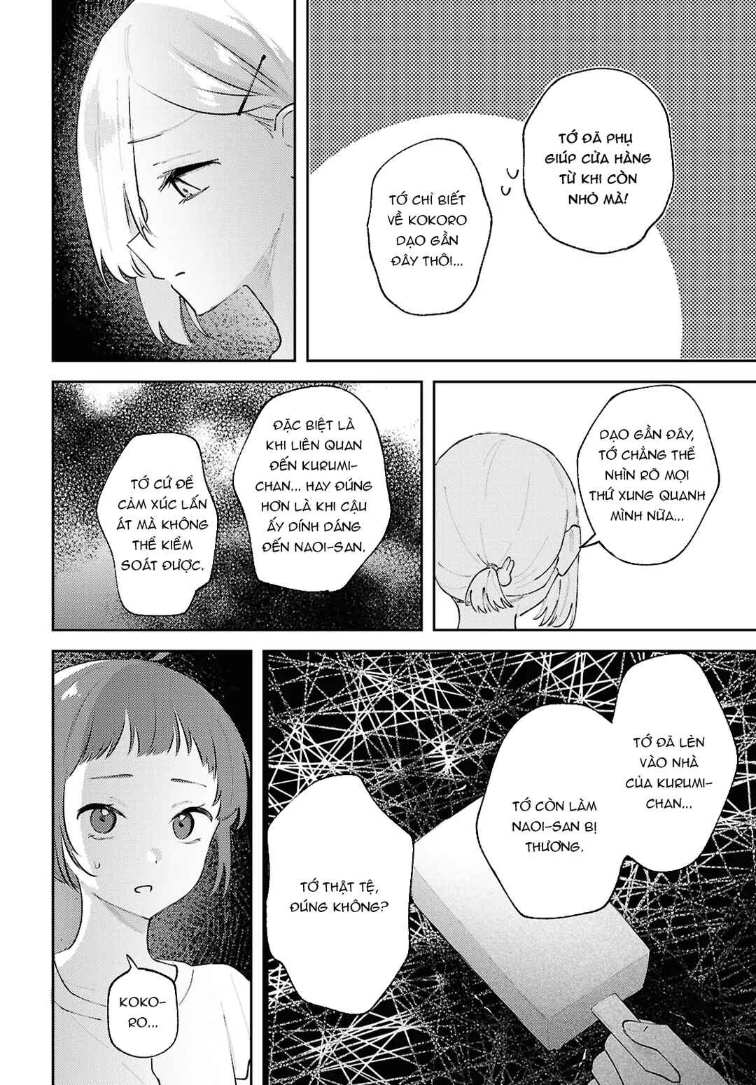 Chapter 19 - Page 24