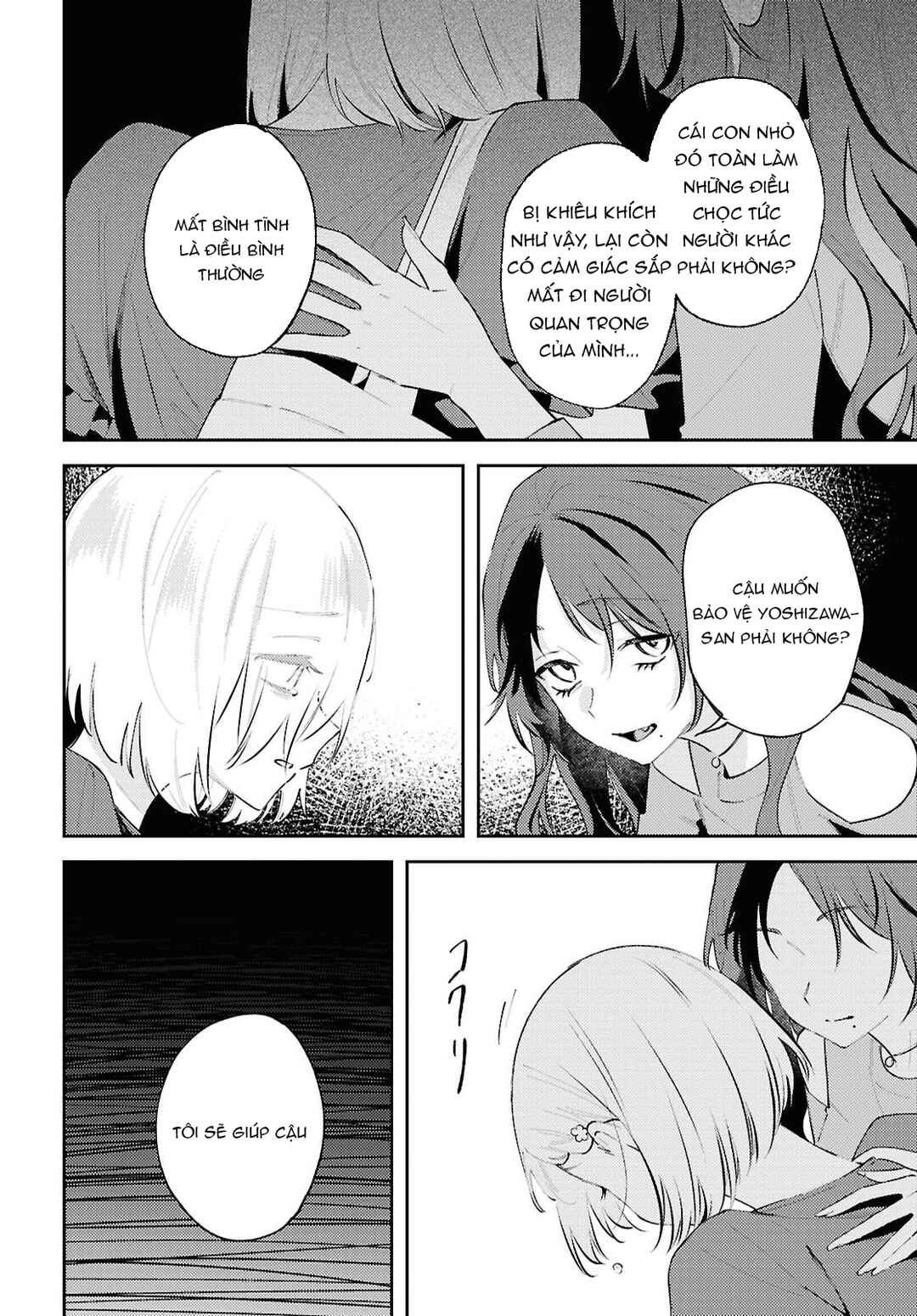 Chapter 19 - Page 6