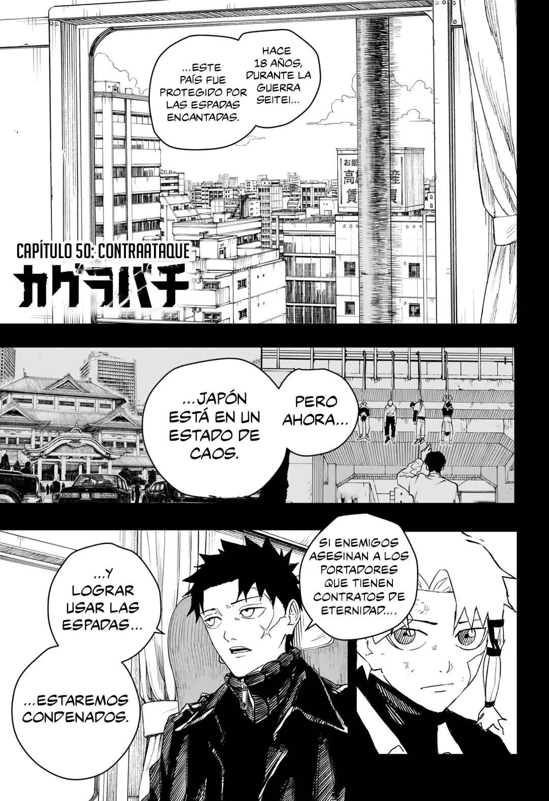Chapter 50 - Page 2