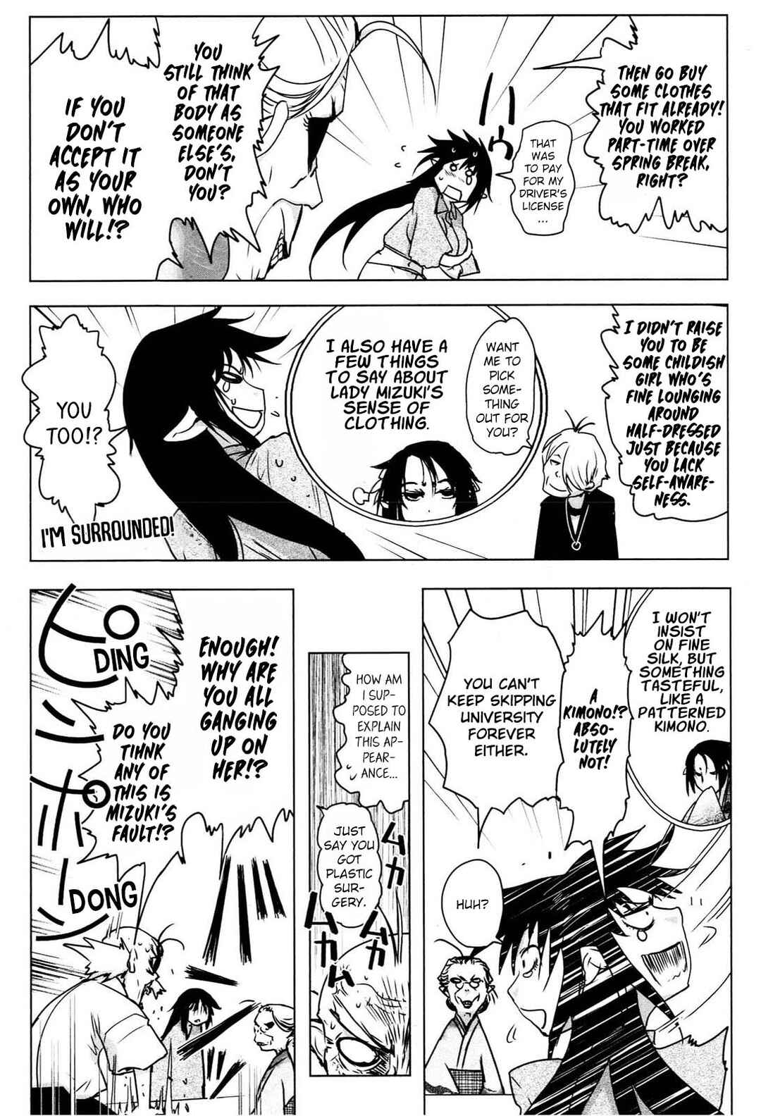 Chapter 3 - Page 10