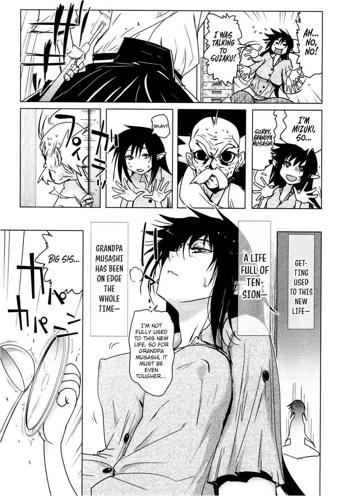 Chapter 3 - Page 3