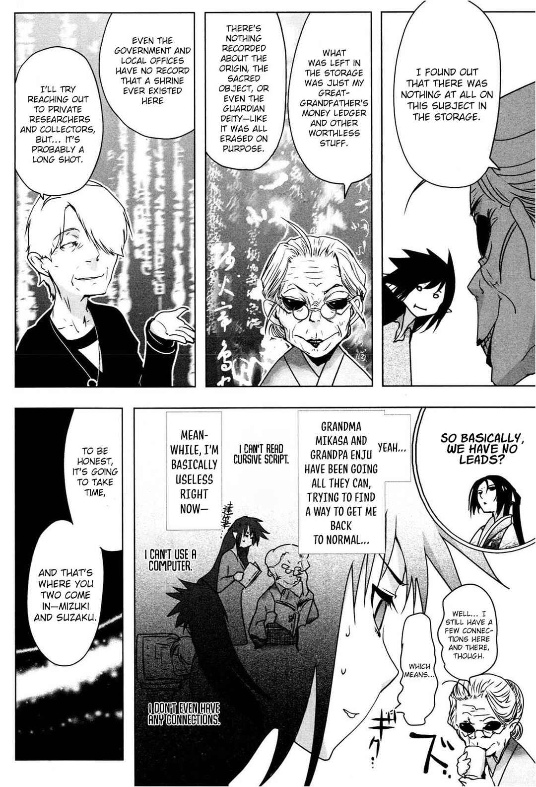 Chapter 3 - Page 8