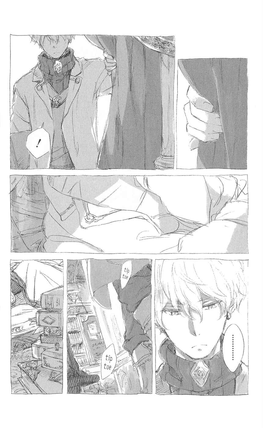 Chapter 39.5 - Page 12