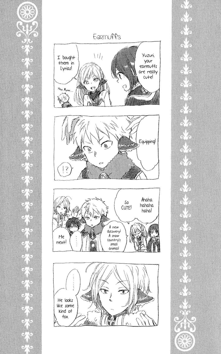 Chapter 39.5 - Page 7