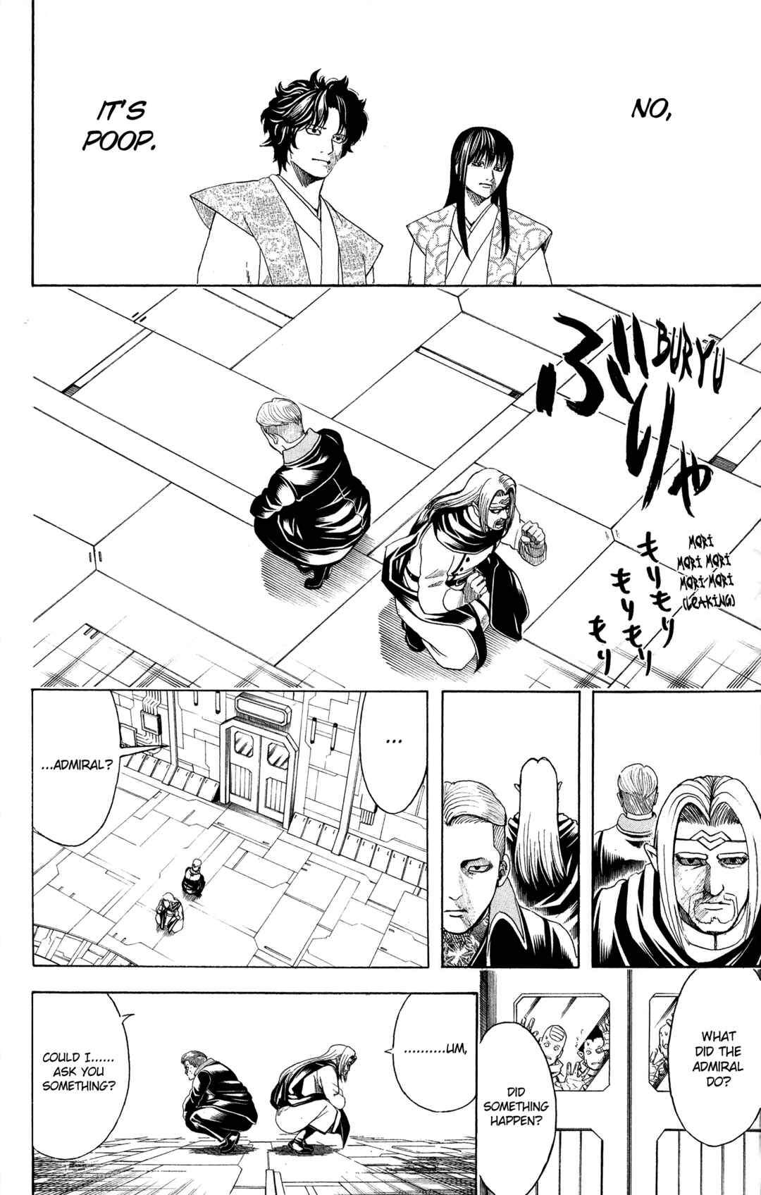 Chapter 600 - Page 14