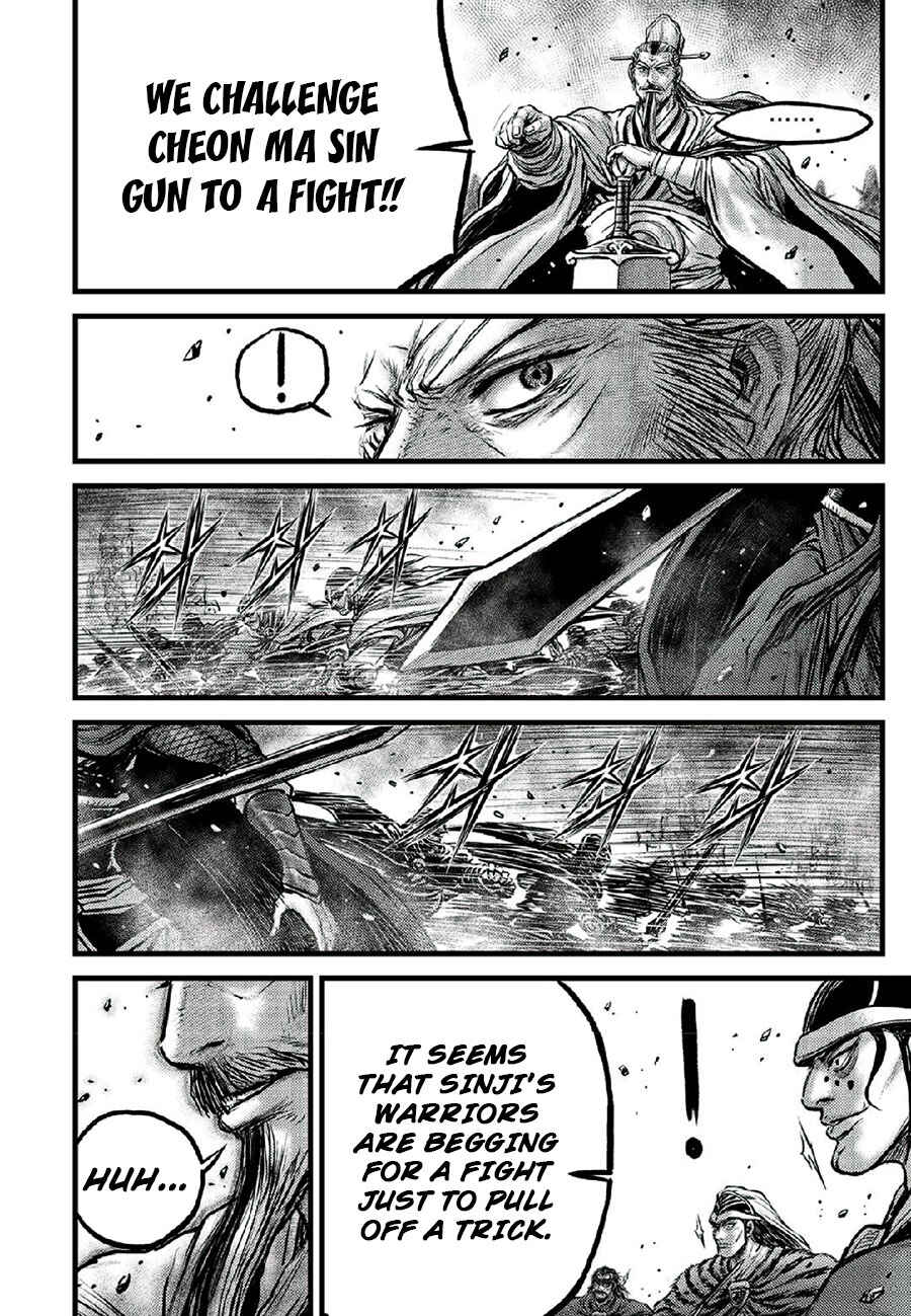 Chapter 665 - Page 14